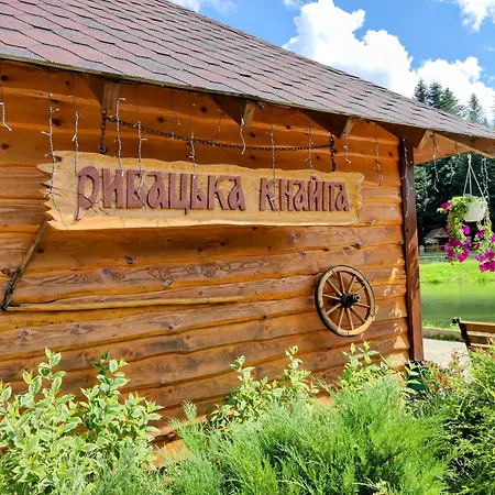 відпочинково- оздоровчий комплекс опака з форельником *