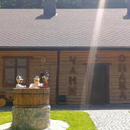 відпочинково- оздоровчий комплекс опака з форельником Appartement Skhidnytsia